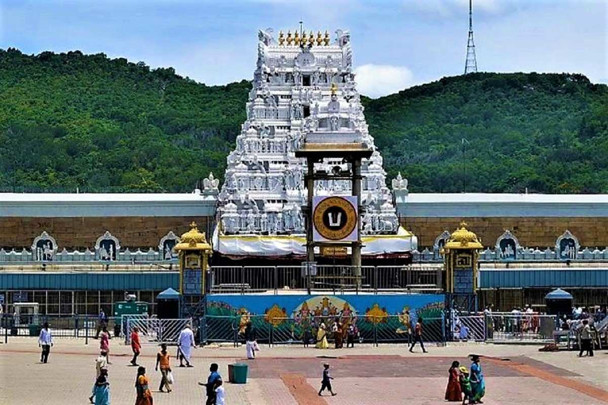 thirupathi